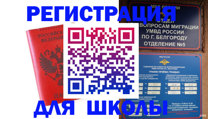 форма 3 в Артёмовском